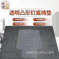 PVC office mats for rolling chairs